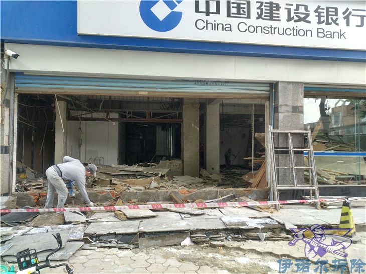 相城效果好的家具拆除公司在哪里誠(chéng)信服務(wù)